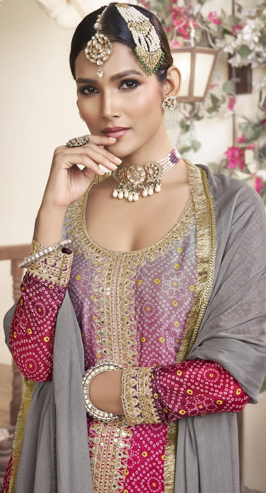 Neelam