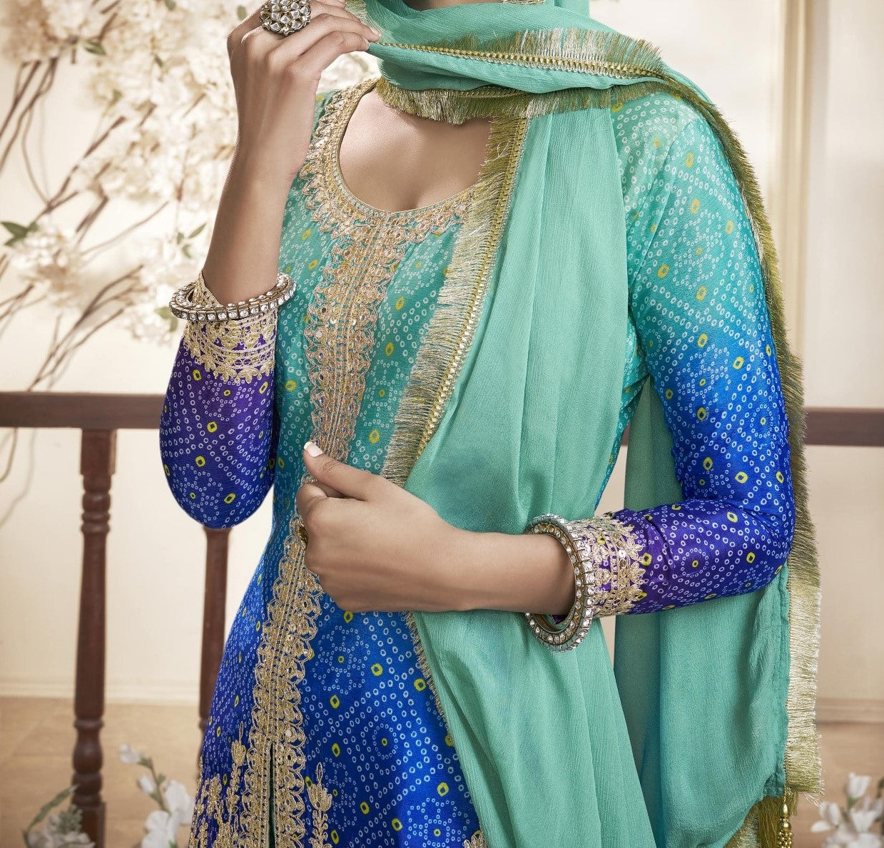 Neelam