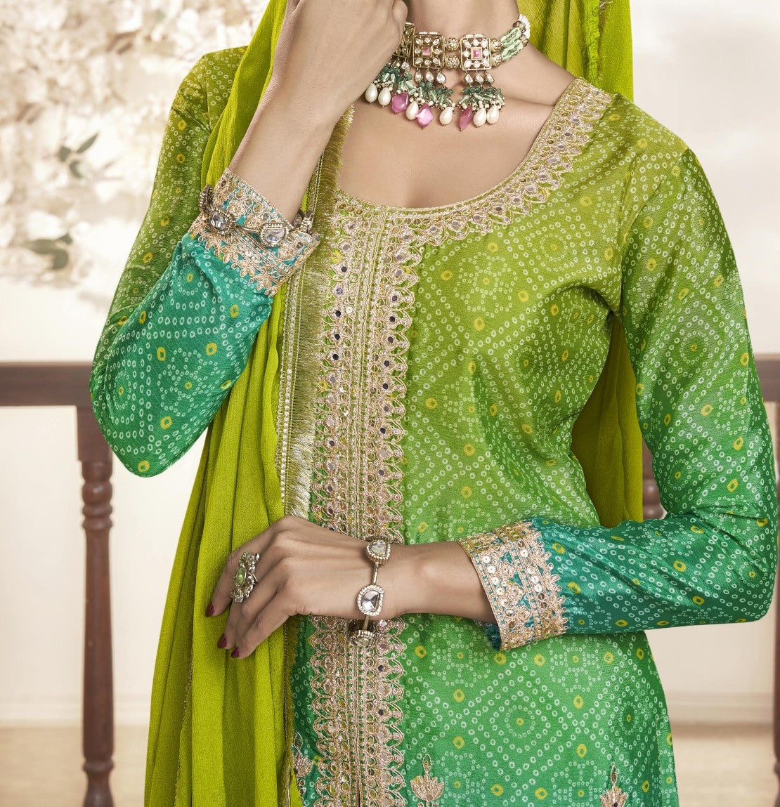 Neelam