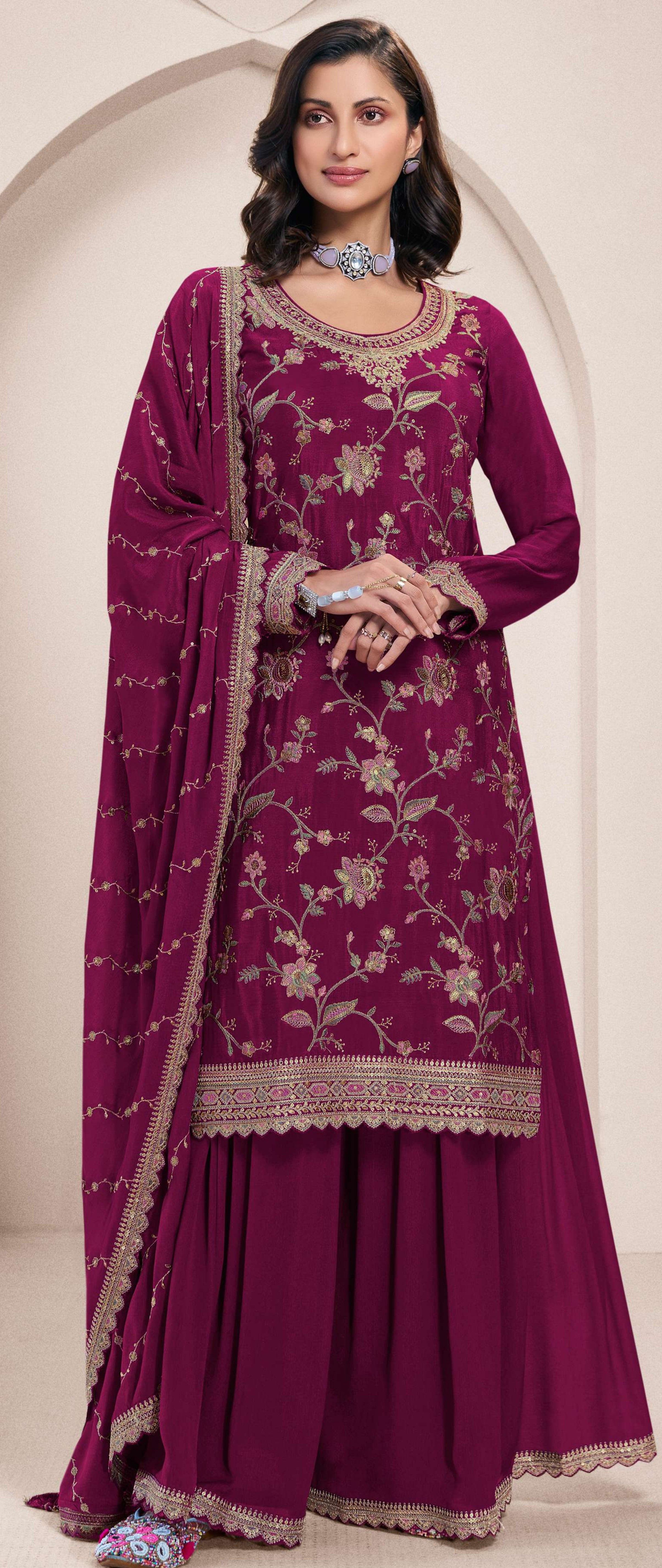 Vamika