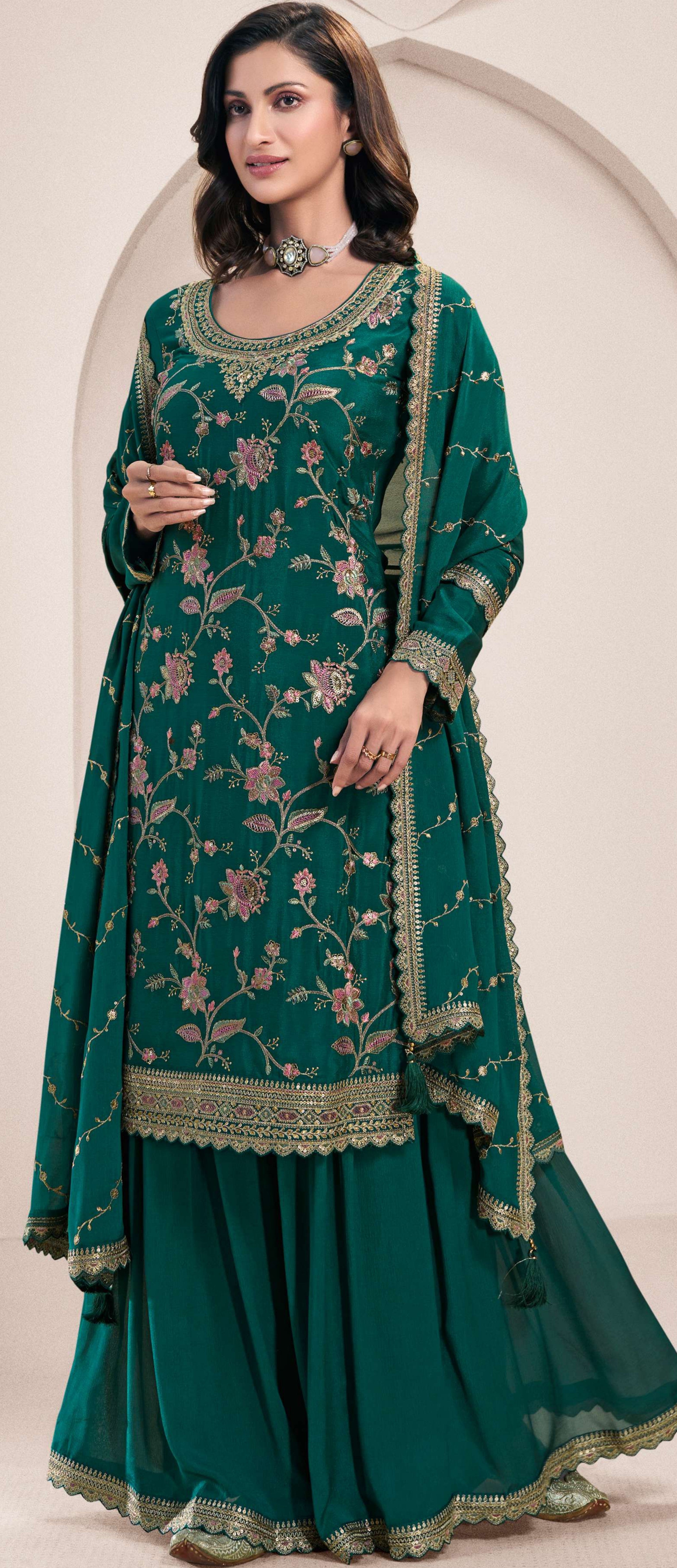 Vamika