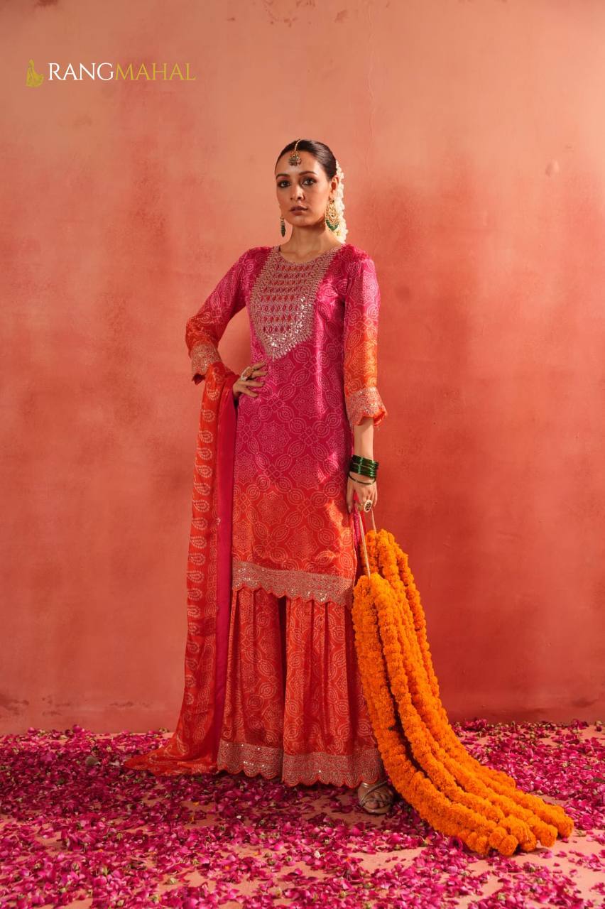 Sharara set