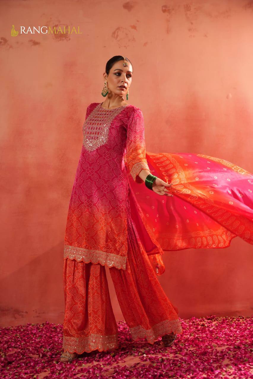 Sharara set